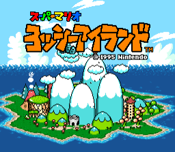 Super Mario World 2 Yoshi's Island screenshot 3 for Super Famicom